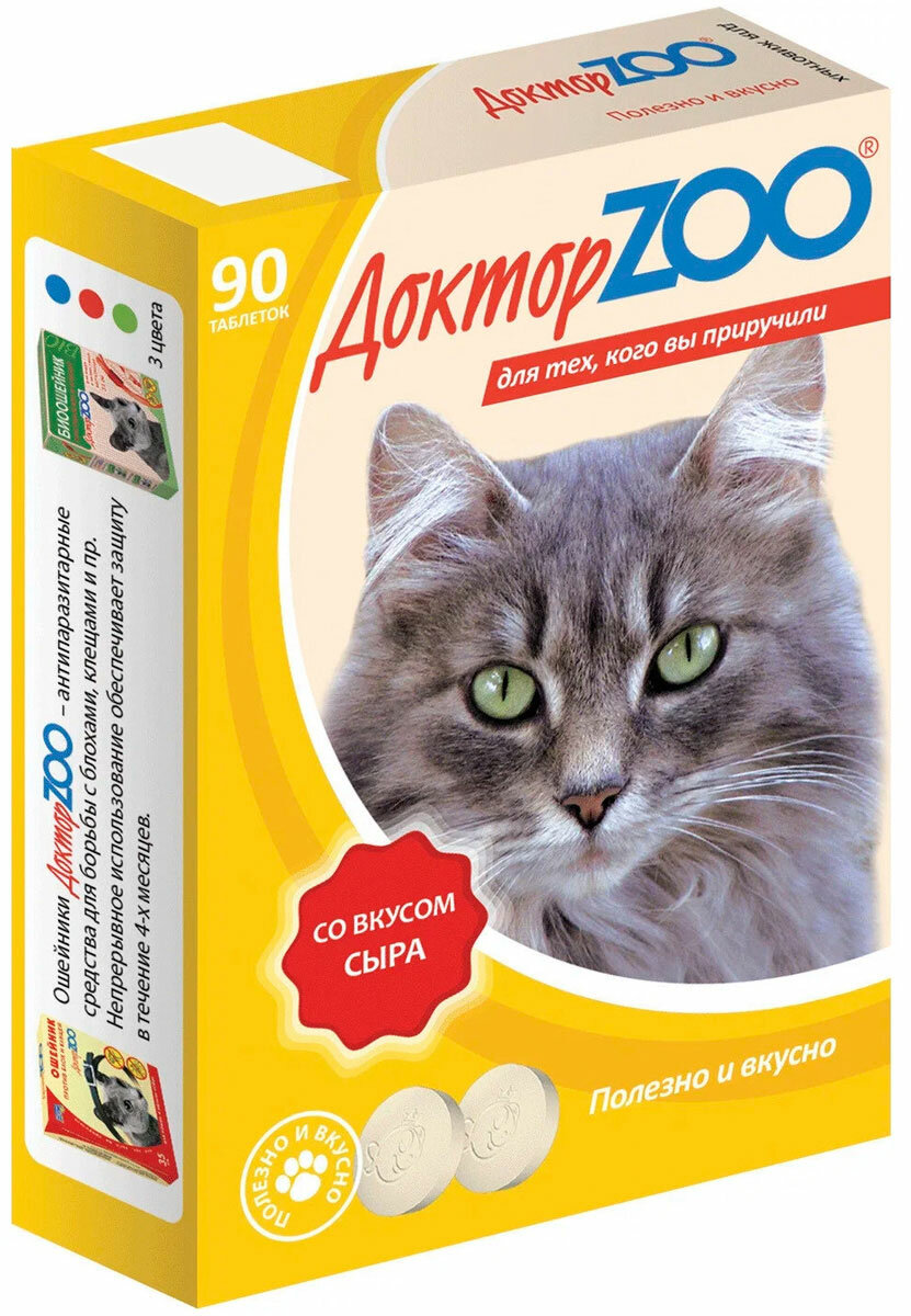 Доктор ZOO мультивитаминное лакомство для кошек со вкусом сыра и биотином NEW 90 т