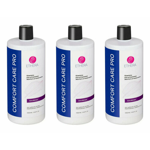 Профессиональный шампунь для устранения жёлтого оттенка волос ETHERA Аnti-yellow for Blondes 1000 мл 3 шт 1770₽