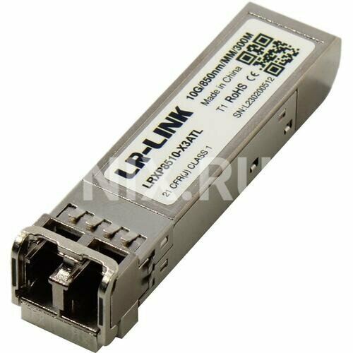 Модуль SFP+ Lr-link LRXP8510-X3ATL