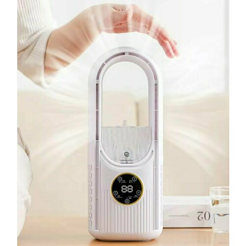 Настольный компактный кондиционер White с функцией увлажнения воздуха и подсветкой 65000₽