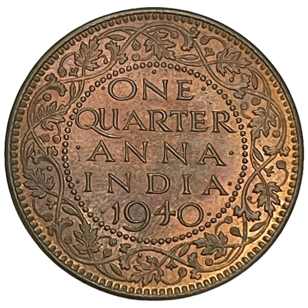 Британская Индия 1/4 анны 1940 г. (Бомбей) (Лот №4)