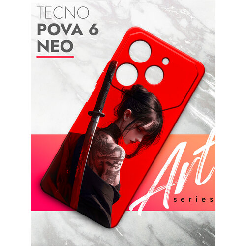 Чехол на Tecno Pova 6 Neo (Техно Пова 6 Нео) силиконовый с защитой (бортиком) вокруг камер, Brozo (принт) Девушка самурай черный матовый