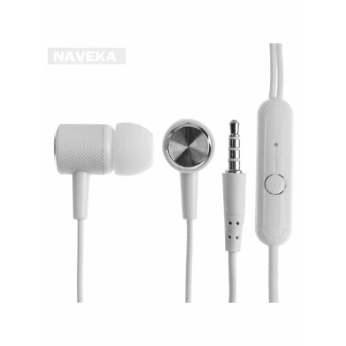 Наушники CB-51 проводные вакуумные микрофон 1 м Jack 3 540₽