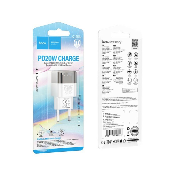 Сетевое зарядное устройство Hoco C125A Type-C PD20W QC3.0, быстрая зарядка — фото 1