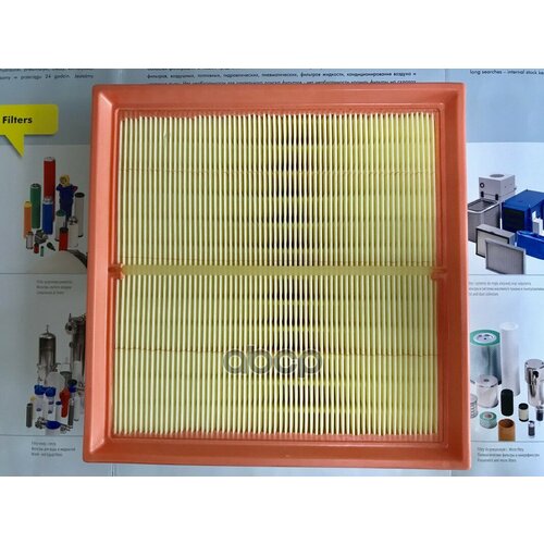 Фильтр Салонный Sf-Filter Skl2503 (8143691/Cu 2184/P782811) SF-Filter арт. SKL2503