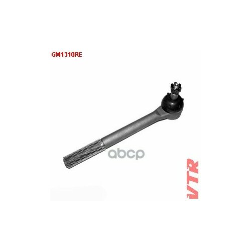 Gm1310re Наконечник Тяги Рулевого Управления VTR арт GM1310RE 2563₽