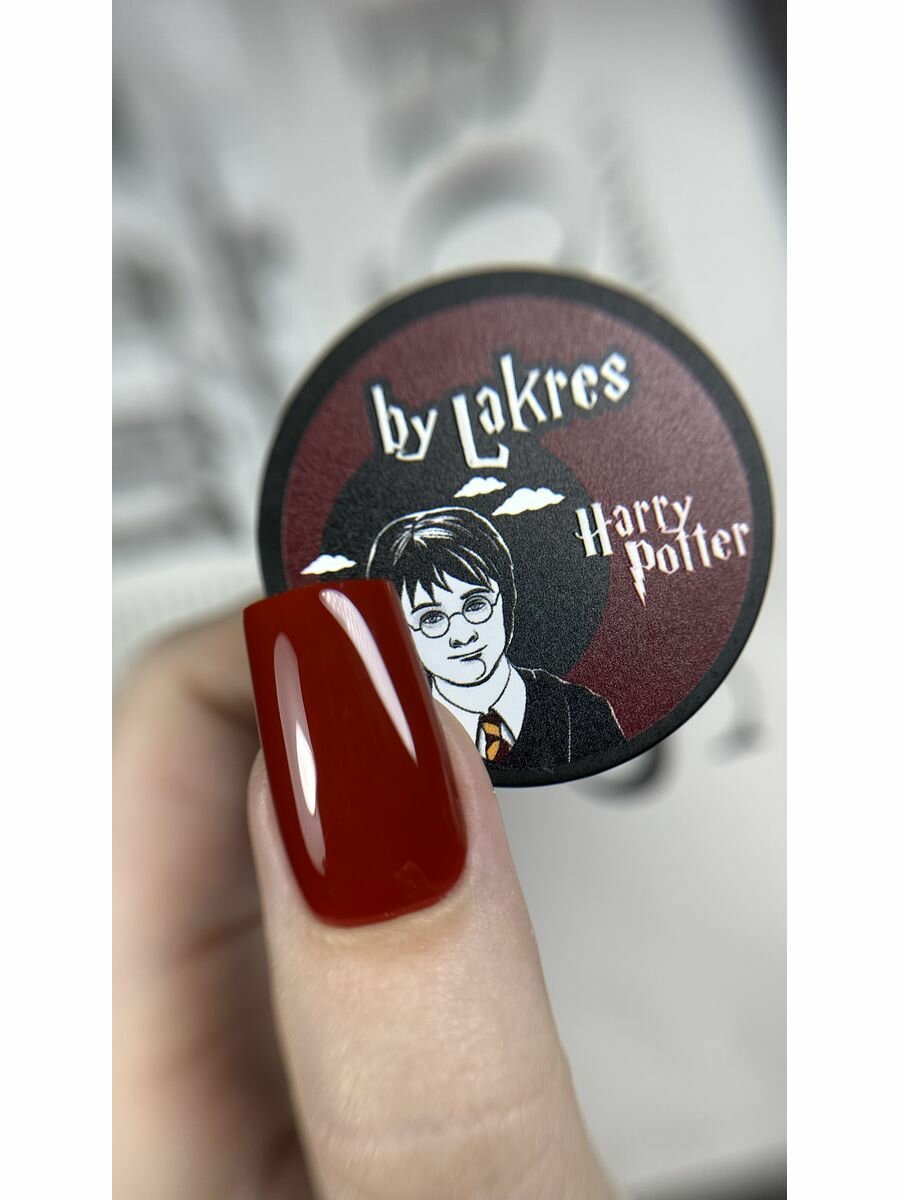 Гель для ногтей Harry Potter 15 гр