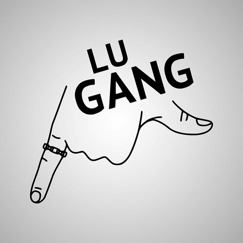 Наклейка Lu Gang черная 400₽