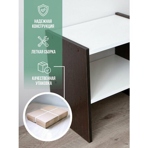 Тумба прикроватная напольная Alubalu, 44x30x44 см