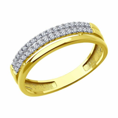 Кольцо Diamant, желтое золото, 585 проба, фианит, размер 17.5, желтый