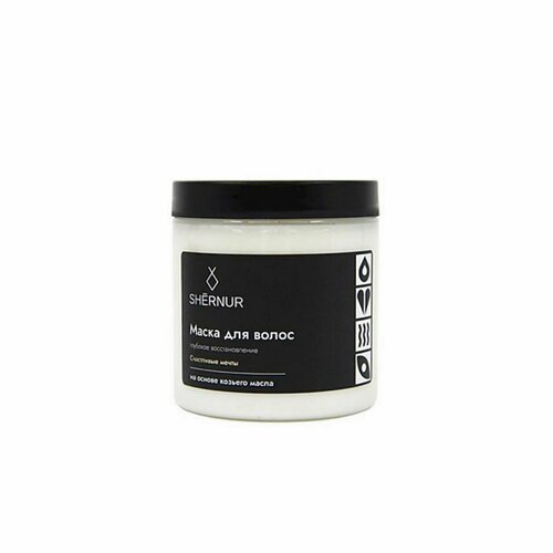 Маска для волос Shernur Глубокое восстановление объём 250мл - 1шт 1587₽