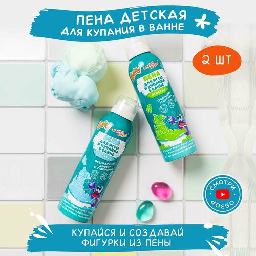 фото Пена для ванны детская пенка мусс для душа для купания baffy