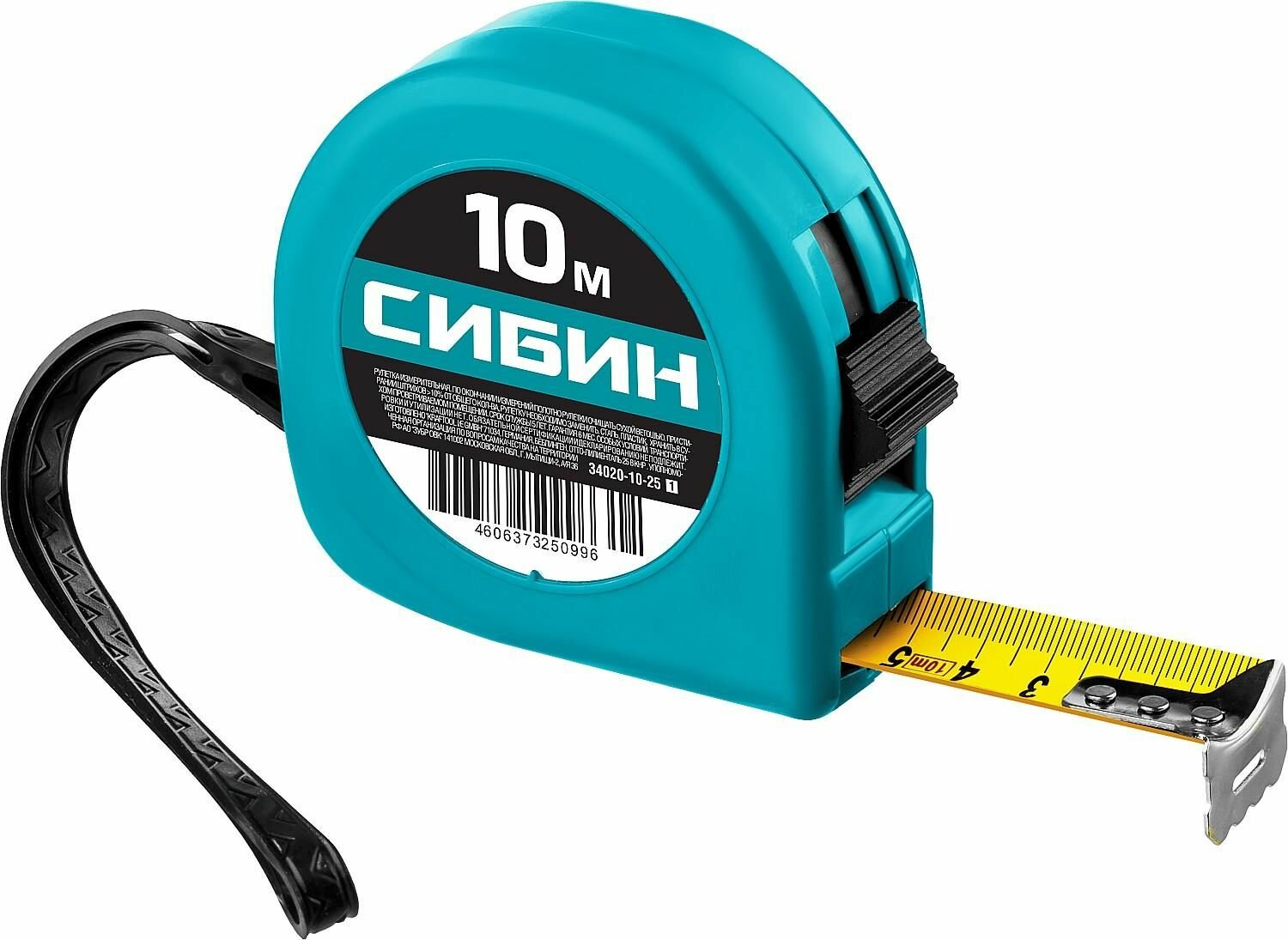 Рулетка 10 м x 2 5 см  СИБИН  34020 10 25_z01 