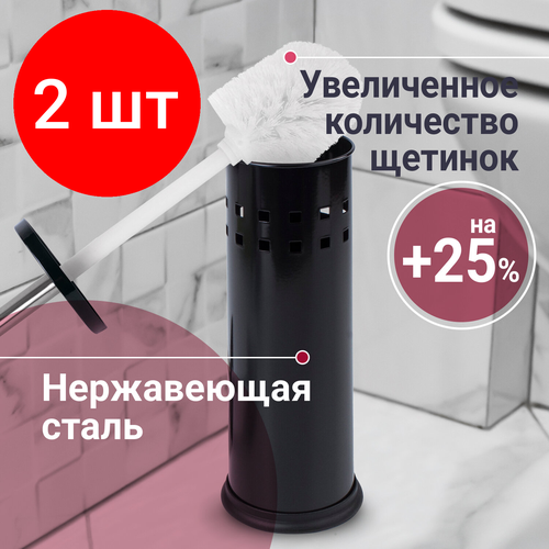 Комплект 2 шт Ерш для унитаза LAIMA с подставкой металл черный глянцевый 604960 1914₽