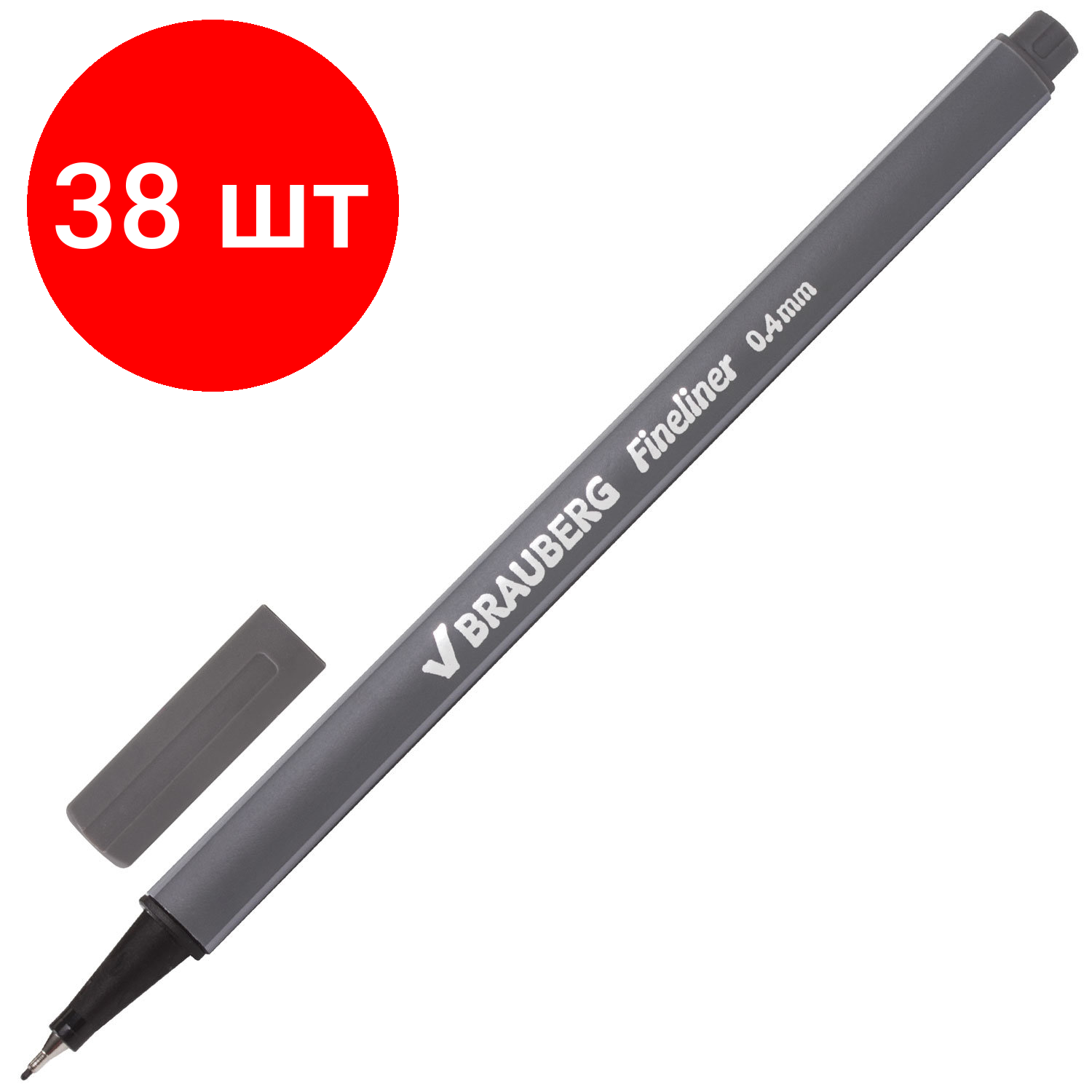 Комплект 38 шт, Ручка капиллярная (линер) BRAUBERG "Aero", серая, трехгранная, металлический наконечник, линия письма 0.4 мм, 142258