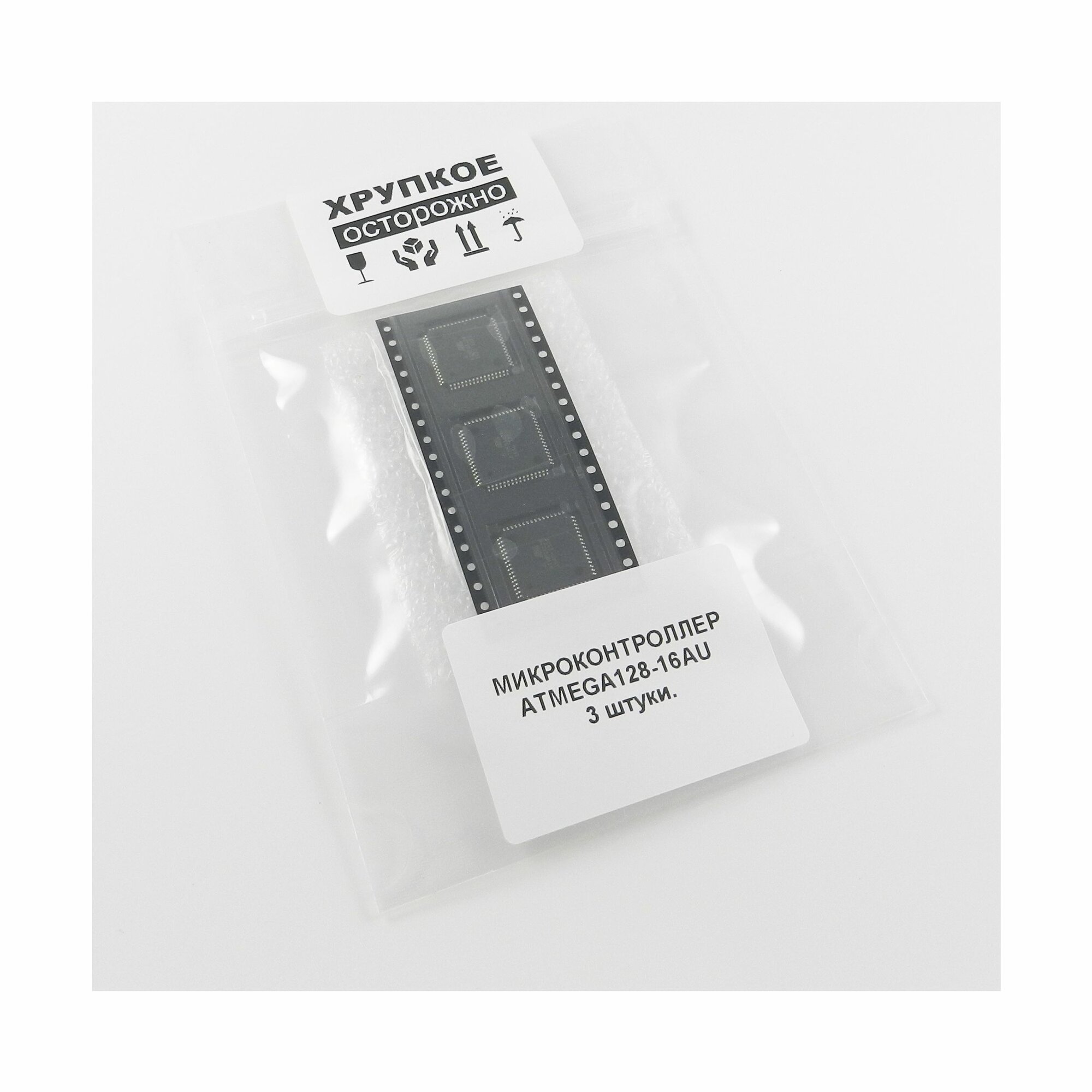 Микроконтроллер ATMEGA128-16AU, Микроконтроллер 8-бит AVR, TQFP64