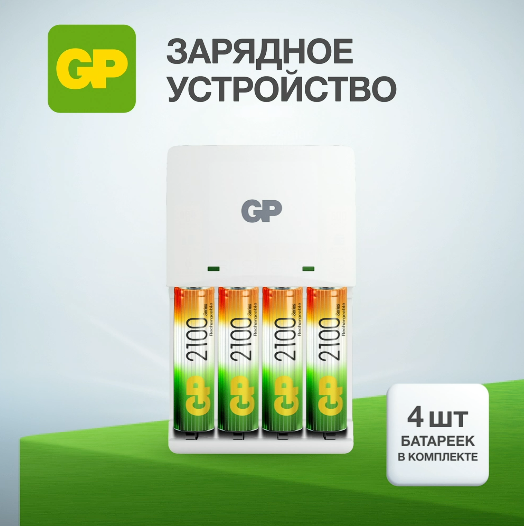 фото Универсальное зарядное устройство GP KB01/210AAHCCS-2CR1 с аккумуляторами 2100 mAh (АА), 4 шт
