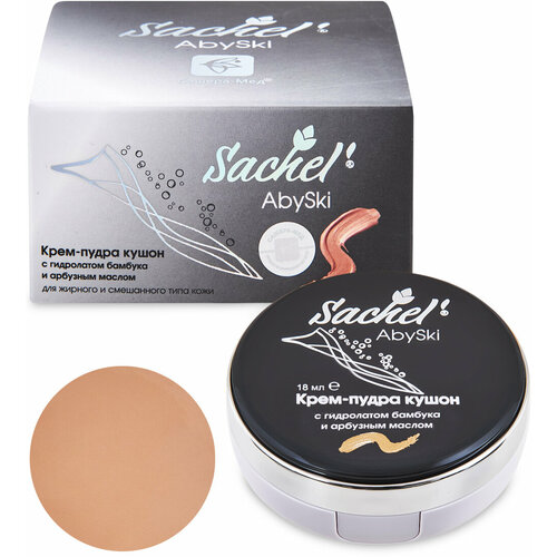 AbySki крем-пудра кушон с гидролатом бамбука и арбузным маслом 18 мл 749₽