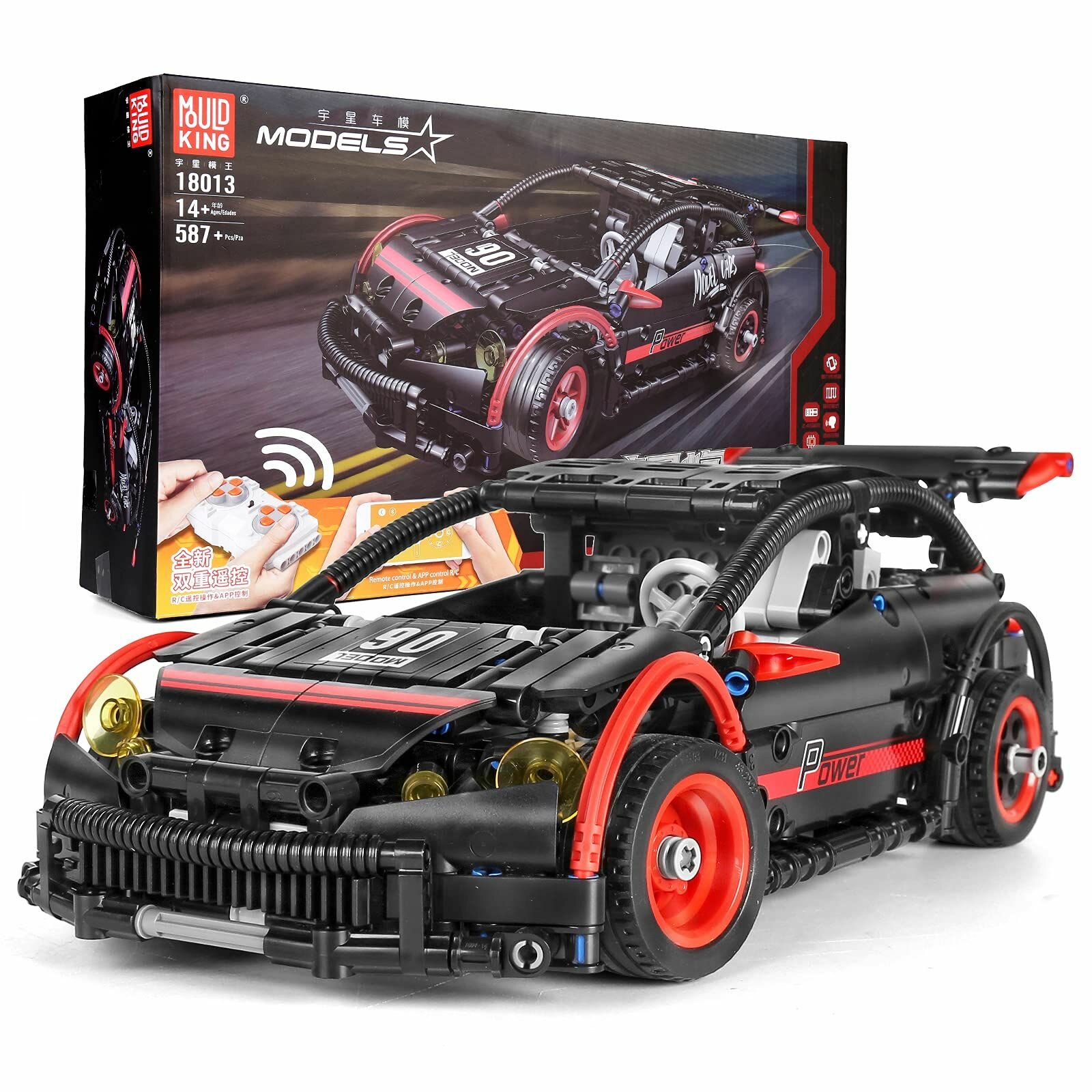 Конструктор Mould King 18013 Гоночный хэтчбек Type R,587деталей