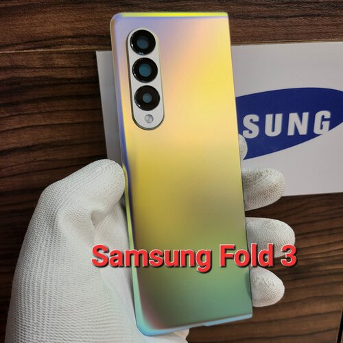 Изображение товара Крышка для Samsung Z-Fold 3 (заднее стекло) "Премиум качество" цвет: Серебристый