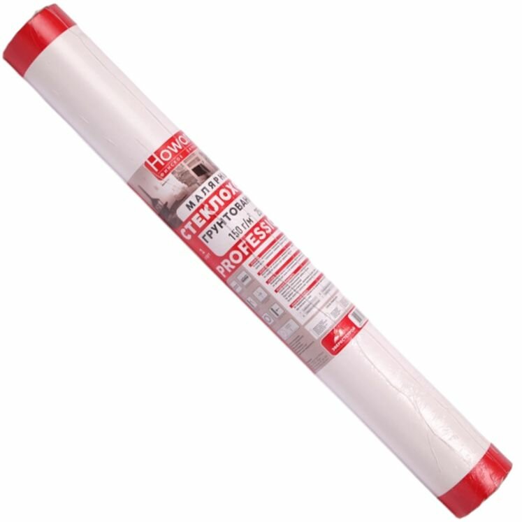 Стеклохолст под покраску 150 г/м2 Howard Professional 1 м x 25 м, обои под покраску