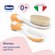 Chicco Расчёска и щётка для новорождённых, набор для ухода за волосами, оранжевы...