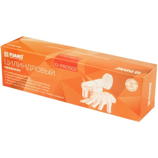Изображение Цилиндровый механизм Fuaro (D-PRO502) D-PRO5002 Knob 100 (45+10+45) CP хром 5Key