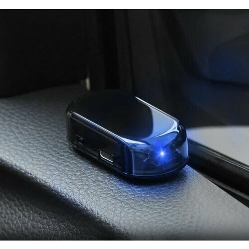 Муляж сигнализации автомобиля иммитатор сигналки для авто имитация синяя светодиодная на аккумуляторе 210₽