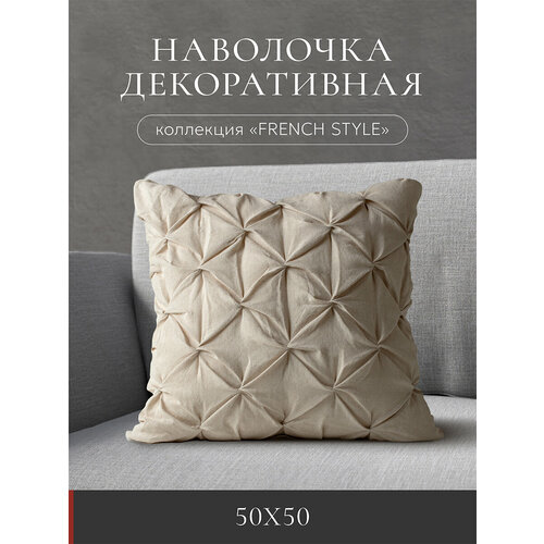 фото Наволочка декоративная "deco", нд-5050/french style 1/ наволочка декоративная "deco", нд-5050/френч стайл 1 espera