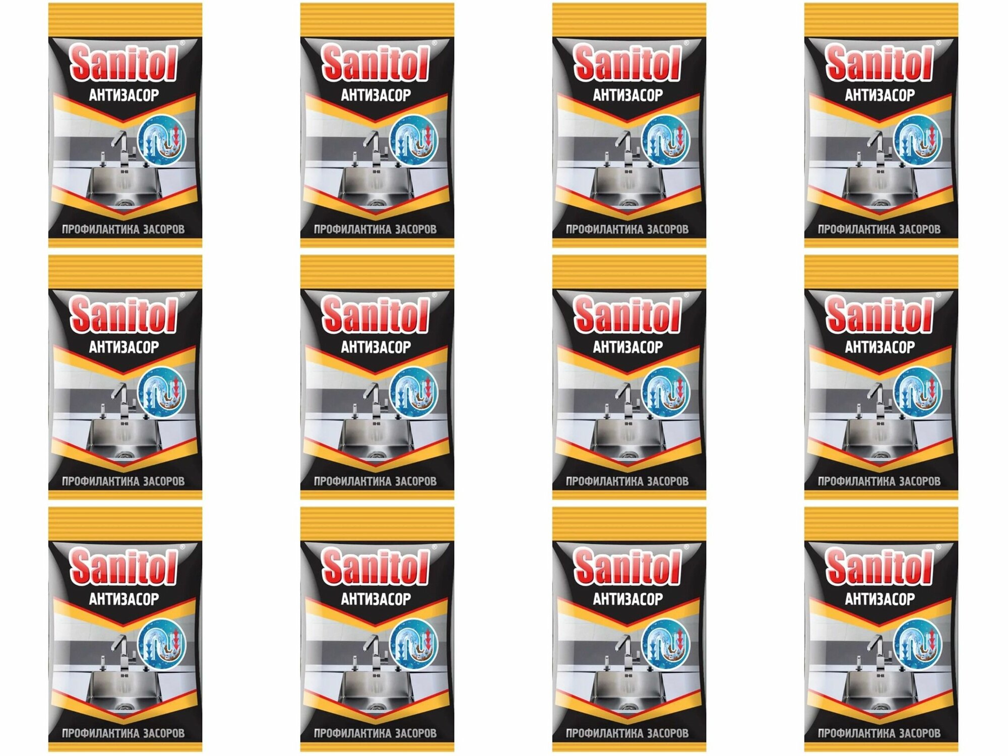 Sanitol /Средство для чистки...