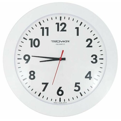 Часы настенные Эконом цвет белый, 30.5 см
