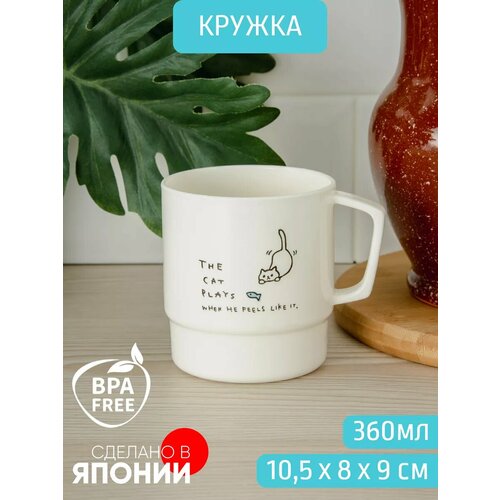Кружка 360 мл с рисунком