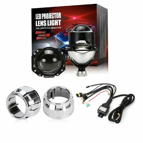 Светодиодные Bi-led линзы для Рено Логан 2004-2024. В рефлектор взамен лампы Н4