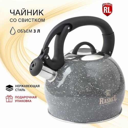 темный, серый