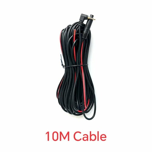 1015 метров удлинительный кабель видеорегистратора линия заднего вида 4-контактный AV-кабель камера автомобиля 12 В постоянного тока автомобильные аксессуары для электроники 10M Cable 601₽