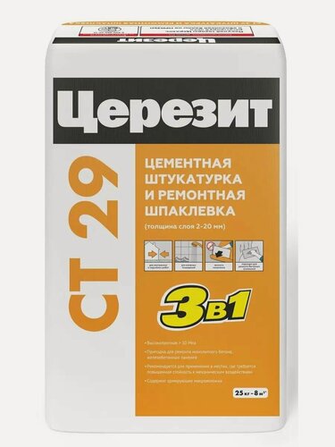 Изображение товара Штукатурка СТ29 для внутренних и наружных работ церезит - 25 кг