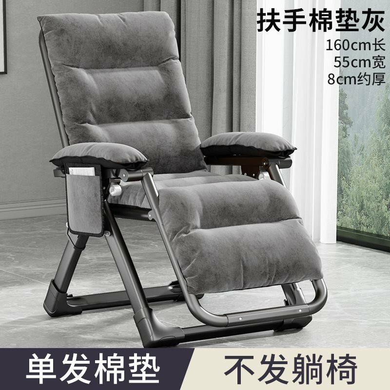 фото Кресло-кровать Deluxe Edition, с подушкой, хлопок, серый