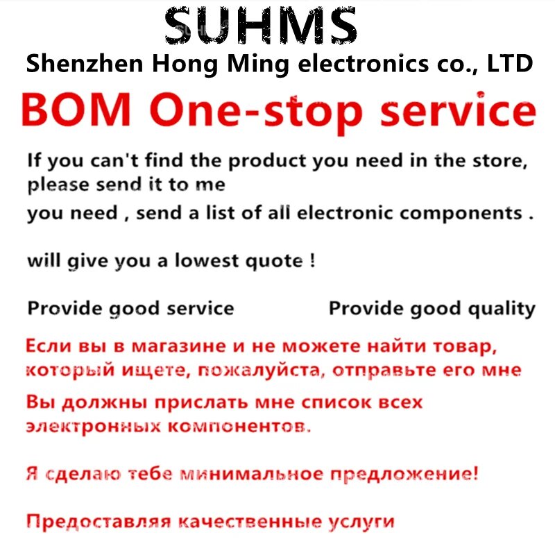 (5 шт.) 100% новый DRV8812 DRV8813 DRV8812PWPR DRV8813PWPR sop28, DRV8812 — фото 1