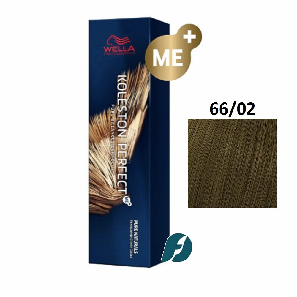Wella Professionals Koleston Perfect ME+ 66/02 Краска для волос - Темный блонд интенсивный натуральный матовый, 60мл