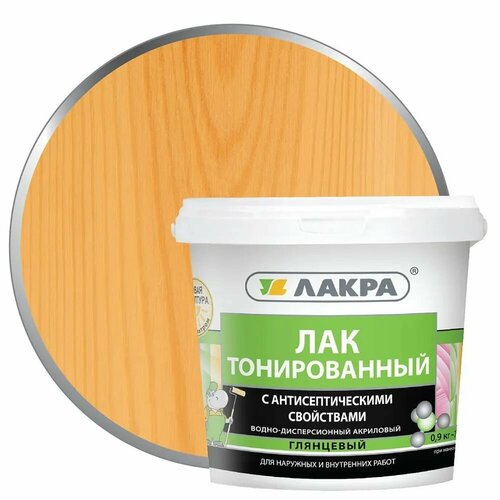 фото Лак акриловый водный тонированный орегон 2,5 кг лакра