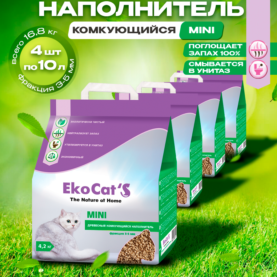 Eko Cat`s Mini древесный комкующийся наполнитель 4х10л