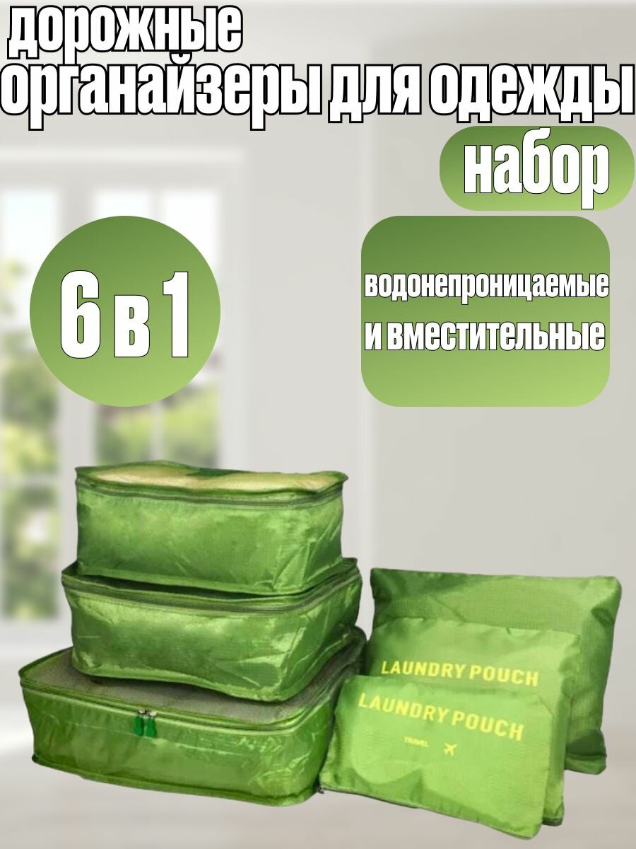 27х12 