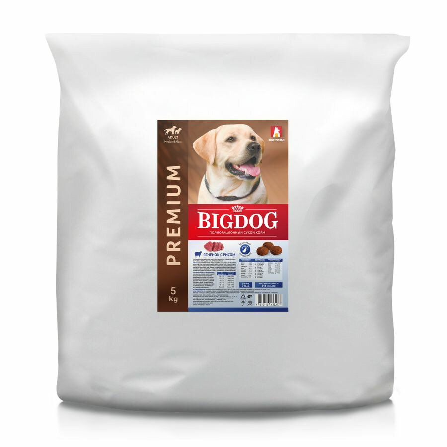 Зоогурман Big Dog сухой корм для собак средних и крупных пород, с ягненком и рисом 5 кг