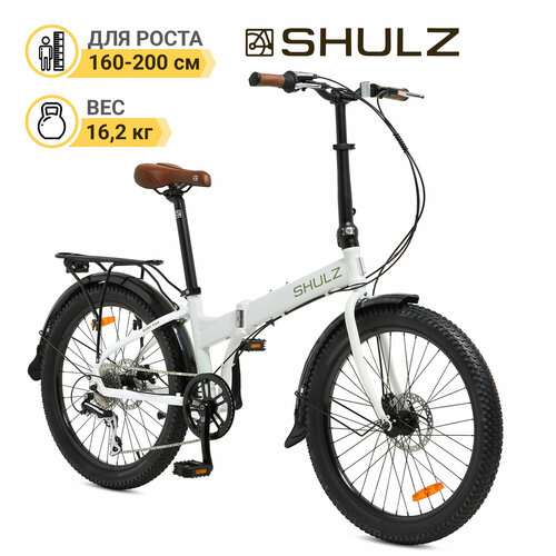 Складной велосипед SHULZ Easy Fat белый 48700₽