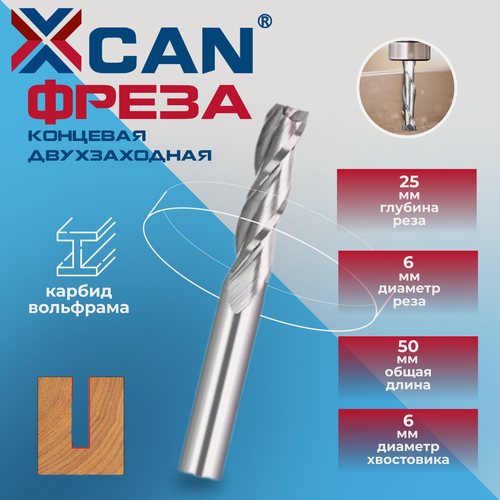 Изображение товара Фреза спиральная трехзаходная XCAN, 6*6*25*50 мм, твердосплавная, для дерева/пластика/ламината