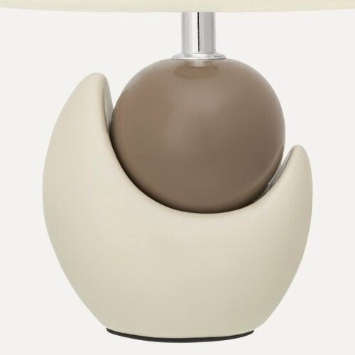 Изображение товара Настольная лампа Elan Gallery "Мечта" 20,5*12*30 см с кремовым овальным абажуром (320067)