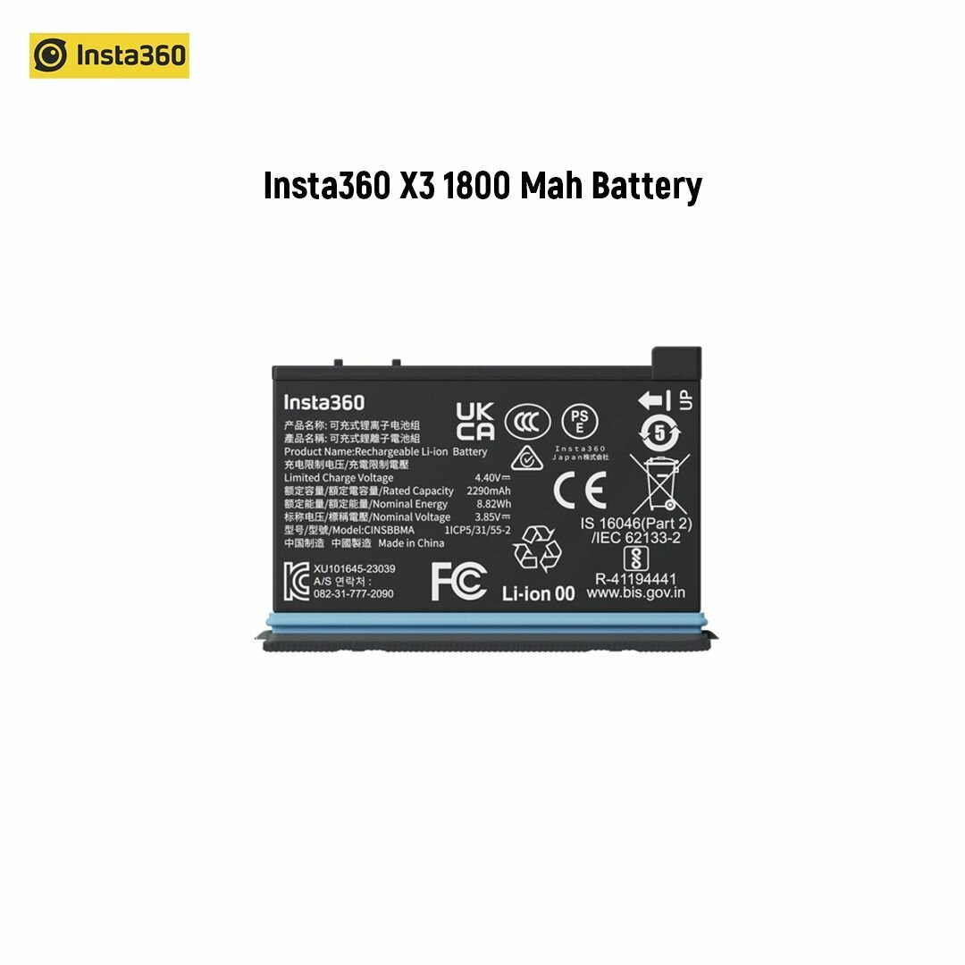 Insta360 X3 1800 Mah Battery, аккумулятор, черный, в комплекте кейс для хранения