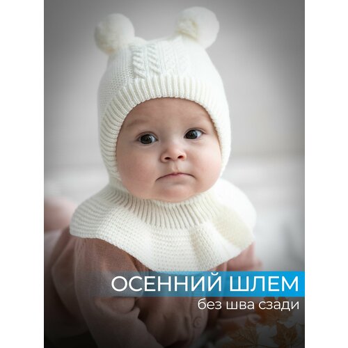 фото Шапка журавлик для девочек, размер 38-40, белый