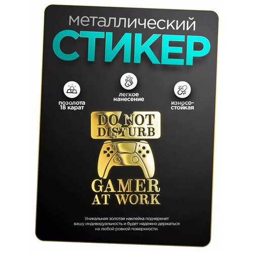 Наклейка на телефон ведьмак 650₽