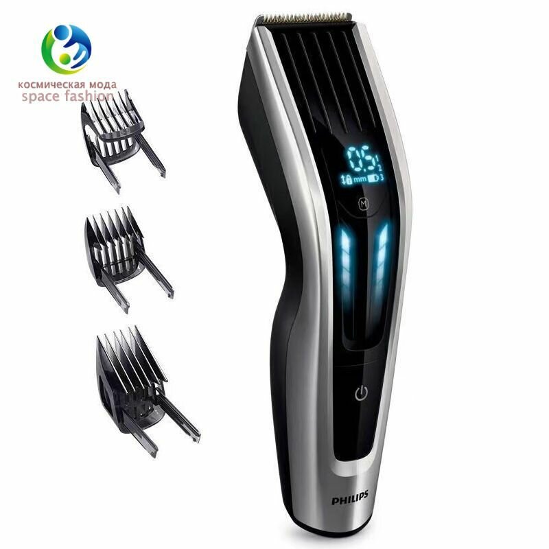 Электрическая машинка для стрижки волос Philips HC9450 для взрослых и детей в домашних условиях быстрая и умная